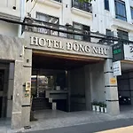 Dong Nhu 2