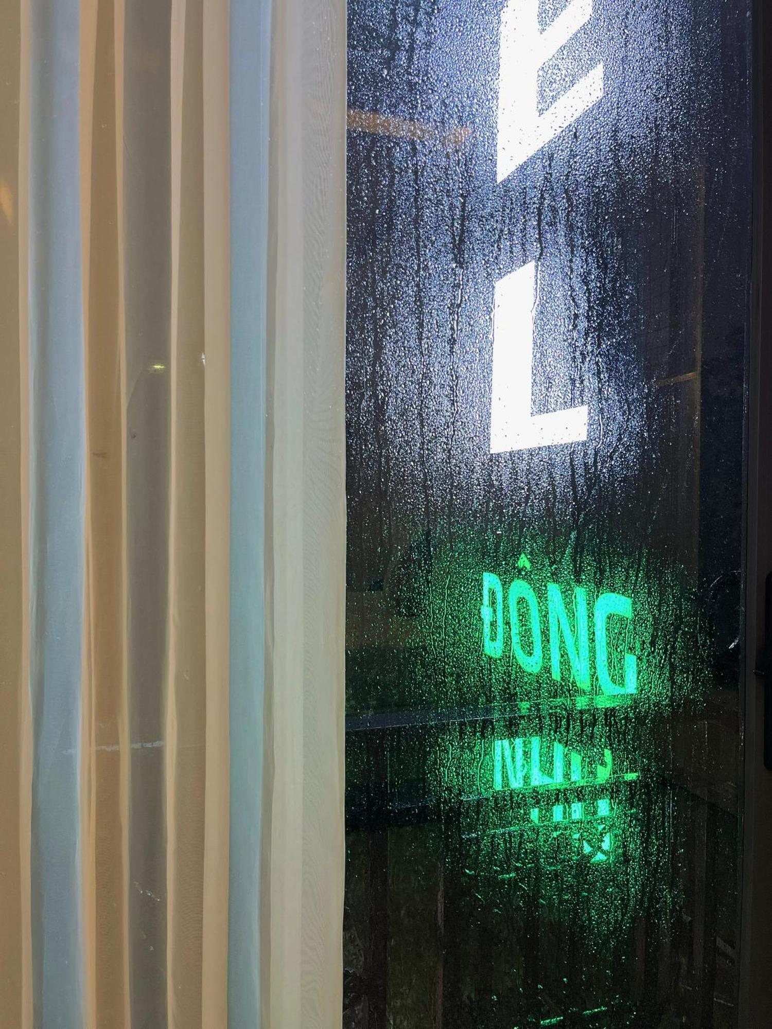 Hotel Dong Nhu 2 *